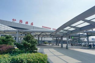 上海虹桥机场一号航站楼二号航站楼有什么区别 