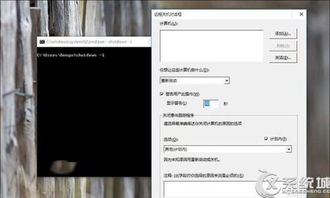 联想win10如何ps