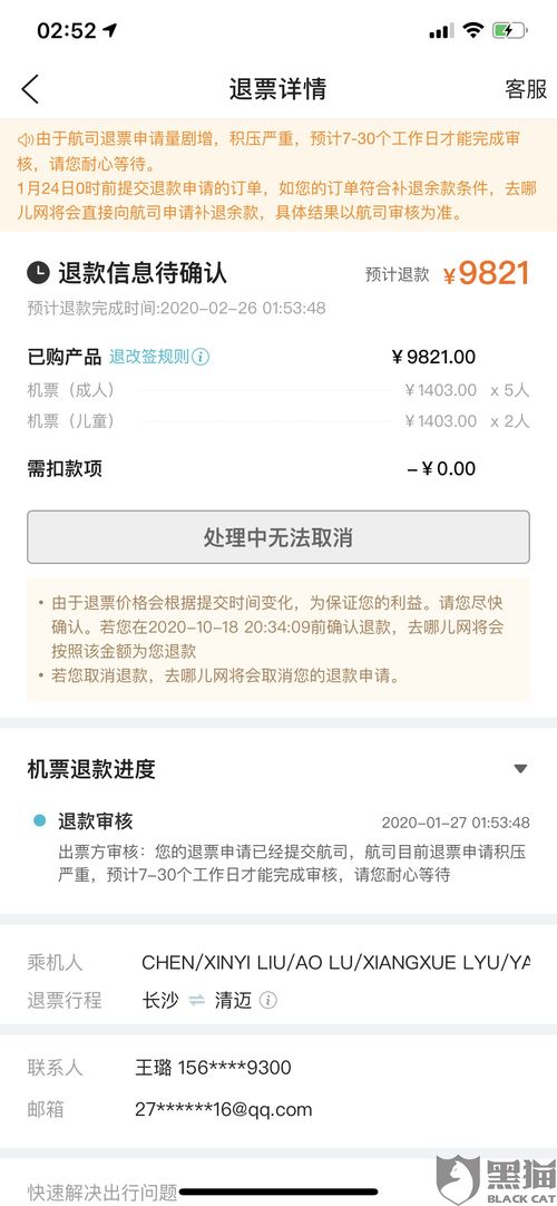 通知催促下订单的范文,发货慢催客服发货的正确方法？