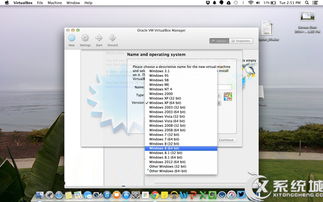 mac安装win10键盘