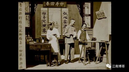 电影之最 中国大陆50年代前的经典电影