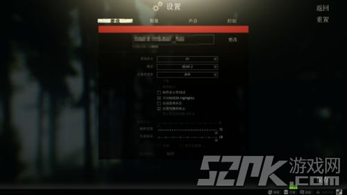 逃离塔科夫如何优化游戏FPS 画面优化设置详解