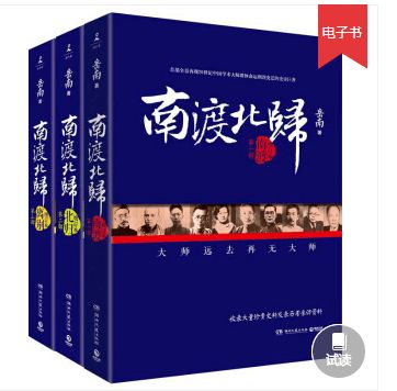 宿迁 京东读书会 好礼来袭,领取VIP读书卡畅读好书