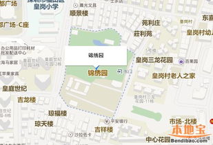 深圳锦绣园怎么去 在哪 地铁 公交 自驾停车 