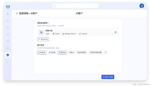 十年文化“两创”，以何“撩动”人心：JN江南体育官方app下载(图4)