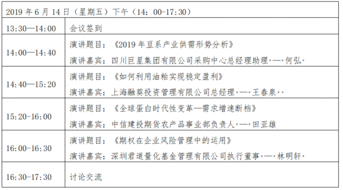 有谁知道中心建投的客服电话吗