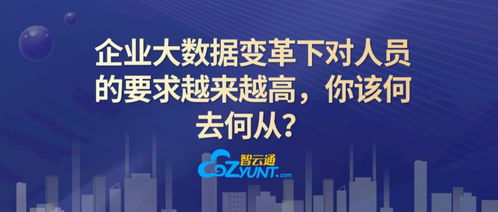 保定大型企业有哪些？所有的私企也说下谢谢了。