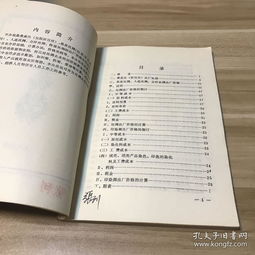 1701大益轩辕号出厂是什么价钱