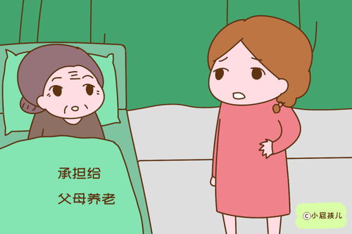 女人是嫁到二胎家庭好,还是独生子女家庭好 答案很意外 