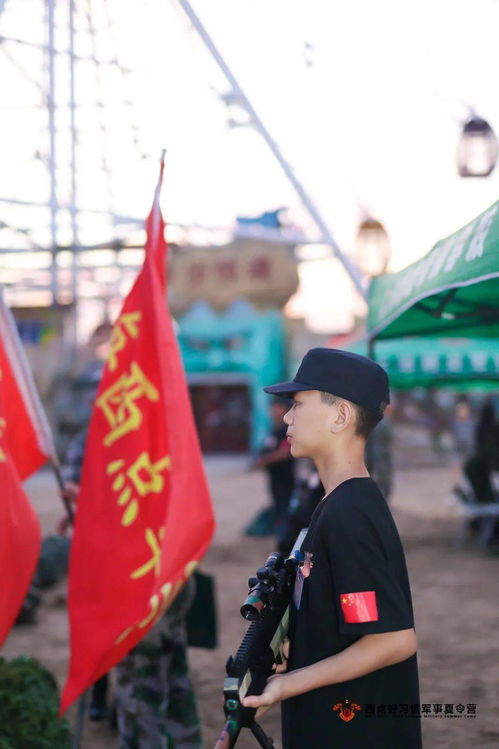 致天下考生 站在青春的渡口,你是我们的骄傲