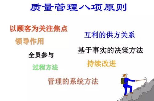 主题月 把控现场五要素,做好生产质量管理 陈红英总做客 大咖质量谈