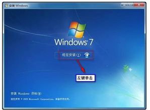 win10安装光盘不识别