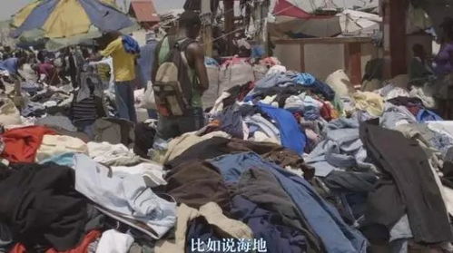 英国人每年扔43万吨衣服 政府终于忍不住拿快时尚开刀了