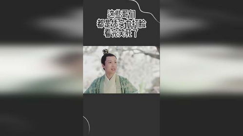 面子重要还是命重要,一身傲骨,这算正能量吗