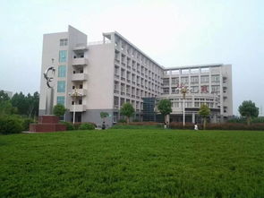 郑州市财经学校是公办还是民办