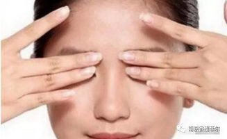 眼角痒是由什么原因引起的