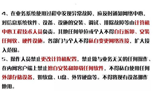 紧要怎么解释词语呢_关健与关键有什么区别？