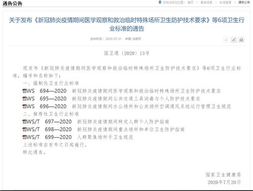 学信网查重为何不显示结果？探究原因与应对