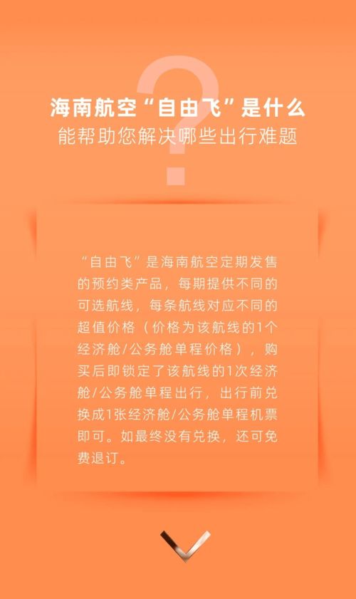 百科知识助手：良辰吉日晨，开启智慧新纪元第2张-八字查询