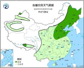 未来三天,华南等地有较强降雨