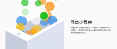 怎么样才能查到一个公司的实力？