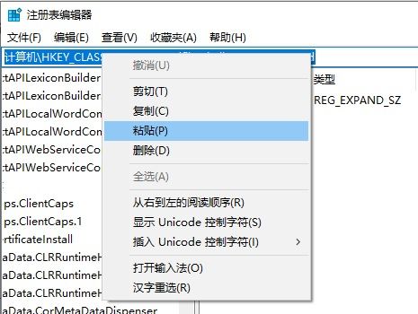 安装win10一闪而过就没了