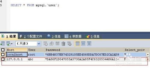 mysql数据存储方式有哪些(mysql数据量很多怎么存储)