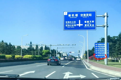 福州的路标怎么写(福州道路命名由来)