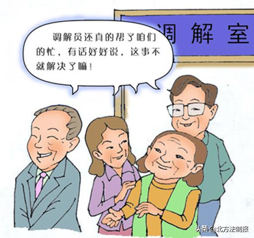 构筑妇女儿童合法权益保护网,吉林省公共法律服务在行动