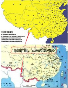 中缅边界划分得失 缅甸与中国哪些地方交界