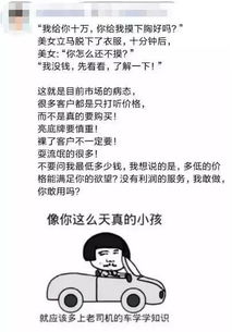 对不起,装修公司写的文案比你好