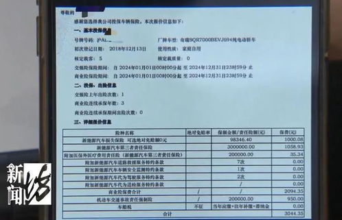 查重期刊：如何确保学术诚信？