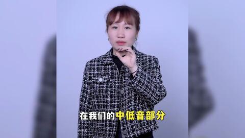 唱歌技巧教学 打开喉咙唱歌的好处,零基础小白看过来