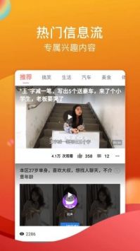 糖心vlog官网免费在线看