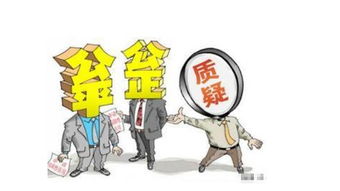 当政府提高税收时，对股市有利吗？为什么？