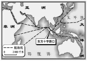 日本多火山.地震的原因是因为它位于 火山地震带上. 题目和参考答案 精英家教网 