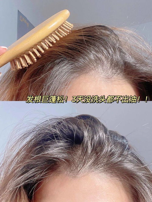 头发磨砂膏真的有用吗专家建议，头皮磨砂膏有必要吗(头发磨砂膏的作用)