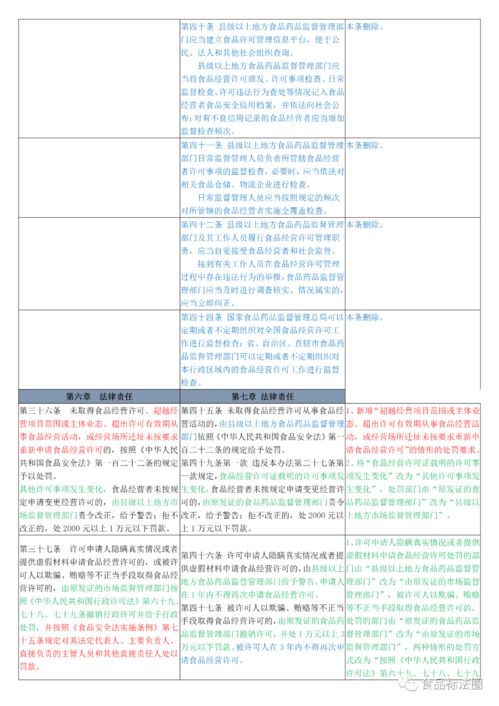 中国领先的搜索引擎营销服务提供商【JN江南体育官方app下载】