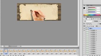 PS使用纸张和手握笔素材制作手写字GIF动画 5 