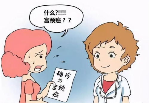 hpv疫苗为何在日本叫停(日本叫停女性接种HPV疫苗)