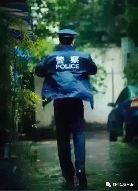 警察背影手机壁纸 搜狗图片搜索