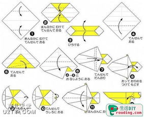 怎么用纸叠爪子 