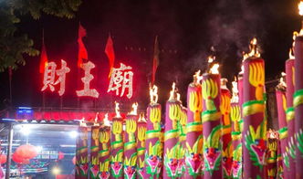 原来今天是 老板节 揭阳人独有的节日 