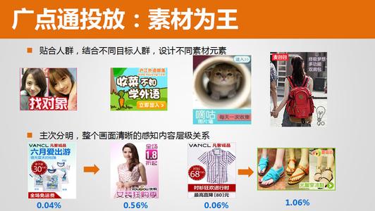 JN江南·(中国)体育官方网站|推广- 超美鞋子、包包等好物，终于等到5折啦！(图36)