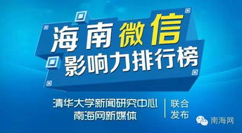 探索合法渠道，揭秘免税香烟厂家批发的秘诀 - 3 - 680860香烟网