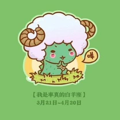 神叨酱塔罗占卜 8.17 8.23 12星座周运