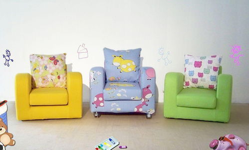 家装创意儿童沙发装修效果图 