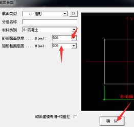 win10可以安装pkpm么