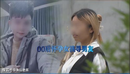 妙龄女孩两度未婚先孕伤透男友,男方不认娘家不管,既可怜又可恨