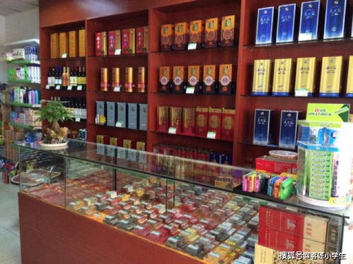 经营烟酒店需要注意的四大事项 这些门道你了解多少